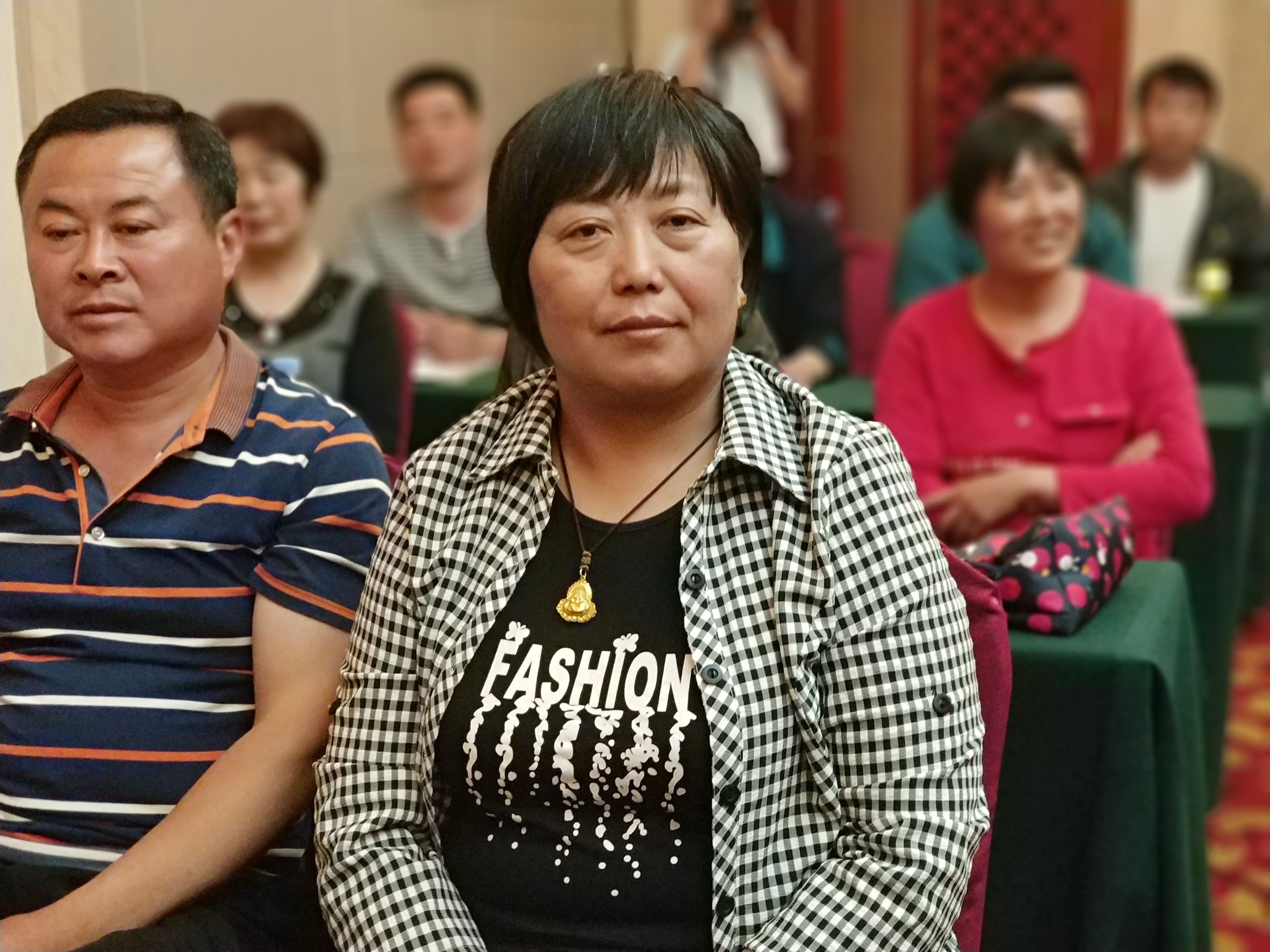 5·24日费县会议照片IMG_20180524_094444.jpg 5·24日费县会议照片IMG_20180524_094444.jpg